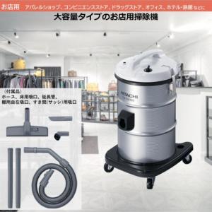 日立(HITACHI) CV-G2100 業務...の詳細画像1