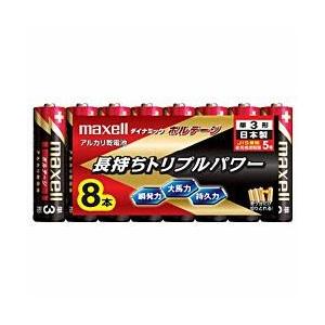 マクセル(maxell) LR6(T) 8P ボルテージ アルカリ乾電池 単3形 8本パック｜eccurrent