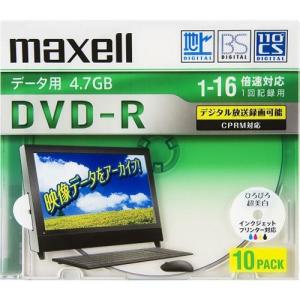 マクセル(maxell) DRD47WPD.10S データ用 DVD-R 4.7GB 1回記録 プリンタブル 16倍速 10枚｜eccurrent