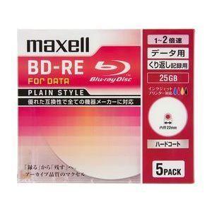 マクセル(maxell) BE25PPLWPA.5S データ用 BD-RE ブルーレイディスク 25...