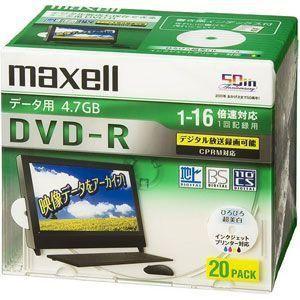 マクセル(maxell) DRD47WPD.20S データ用 DVD-R 4.7GB 1回記録 プリンタブル 16倍速 20枚｜eccurrent