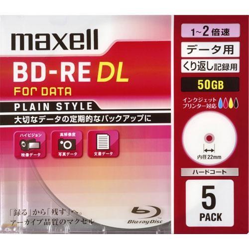マクセル(maxell) BE50PPLWPA.5S データ用 BD-RE ブルーレイディスク DL...