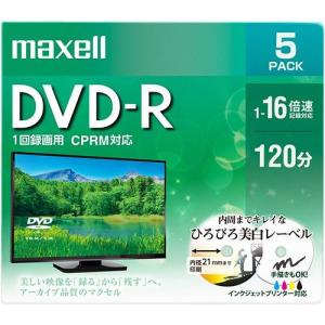 マクセル(maxell) DRD120WPE.5S 録画・録音用 DVD-R 4.7GB 一回(追記) 録画 プリンタブル 16倍速 5枚｜eccurrent