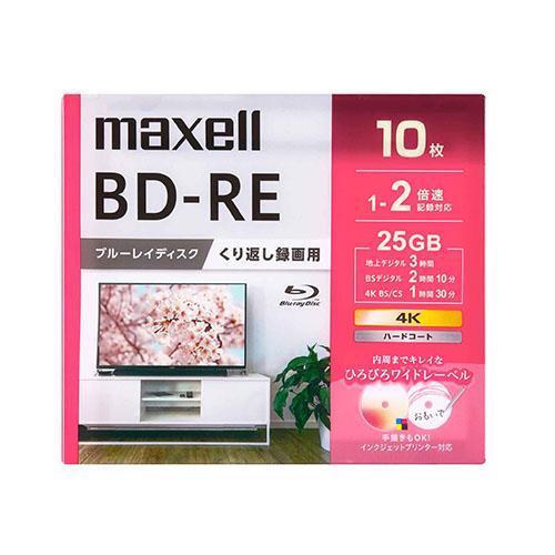 マクセル(maxell) BEV25WPG.10S 録画用 BD-RE ブルーレイディスク 25GB...
