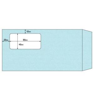 ヒサゴ MF04 窓つき封筒 長形3号/ブルー 235x120 200枚入｜eccurrent