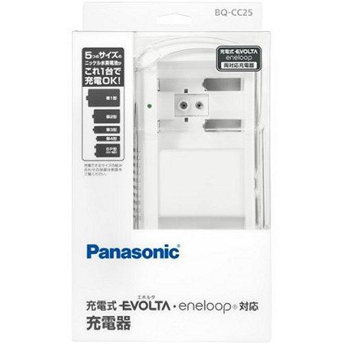 パナソニック(Panasonic) BQ-CC25 エボルタ ニッケル水素電池 単1形〜単4形・6P...