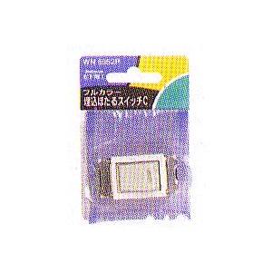 パナソニック(Panasonic) WN5052P フルカラー埋込ほたるスイッチC
