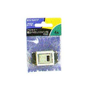 パナソニック(Panasonic) WN5241P フルカラー埋込パイロットスイッチB