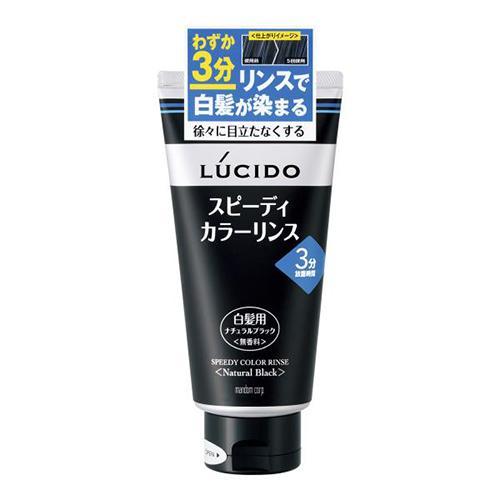 マンダム(mandom) LUCIDO 白髪染め用 スピーディカラーリンス ナチュラルブラック 無香...