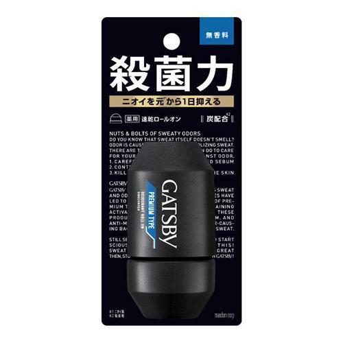 マンダム(mandom) GATSBY プレミアムタイプ デオドラントロールオン 無香料 60ml