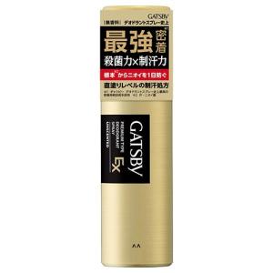 なめらか本舗 リンクルアイクリーム N 20グラム (リンクルアイクリーム