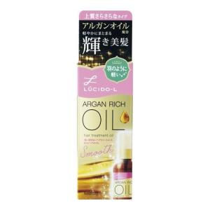 マンダム(mandom) ルシードエル オイルトリートメント EXヘアオイル 60ml｜eccurrent