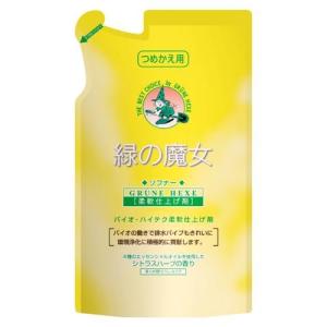ミマスクリーンケア 衣類洗剤の商品一覧 洗濯用品 キッチン 日用品 文具 通販 Yahoo ショッピング