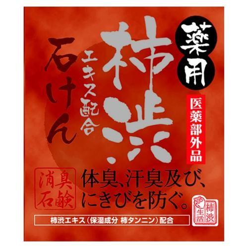 マックス 薬用柿渋エキス配合石けん