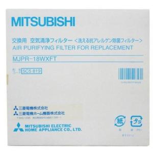 三菱(MITSUBISHI) MJPR-18WXFT 除湿機用 空気清浄 交換フィルタ― 1枚｜eccurrent