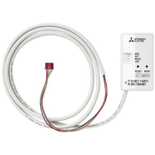 三菱(MITSUBISHI) MAC-900IF 無線LANアダプター エアコン 遠隔制御用インター...