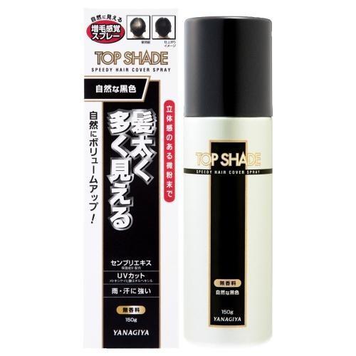 柳屋本店 トップシェード ヘアカバースプレー 自然な黒色 150g