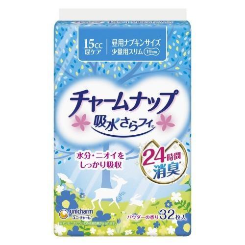 ユニ・チャーム(unicharm) チャームナップ 吸水ライナー 少量 32枚