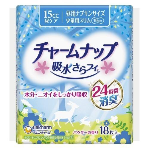 ユニ・チャーム(unicharm) チャームナップ 吸水ライナー 少量用 18枚
