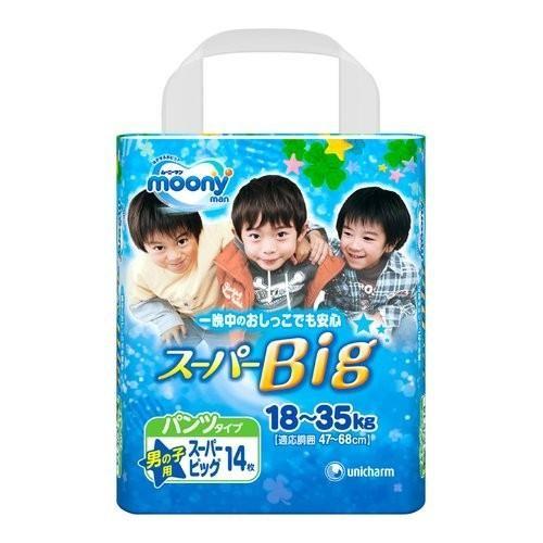 ユニ・チャーム(unicharm) ムーニーパンツ スーパービッグ 男の子用 14枚