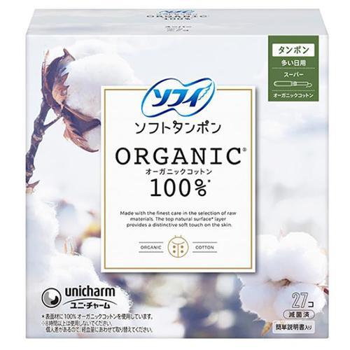ユニ・チャーム(unicharm) ソフィ ソフトタンポン オーガニック100% 多い日用 スーパー...