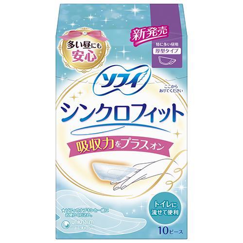 ユニ・チャーム(unicharm) ソフィ シンクロフィット 特に多い昼用 厚型タイプ トイレに流せ...