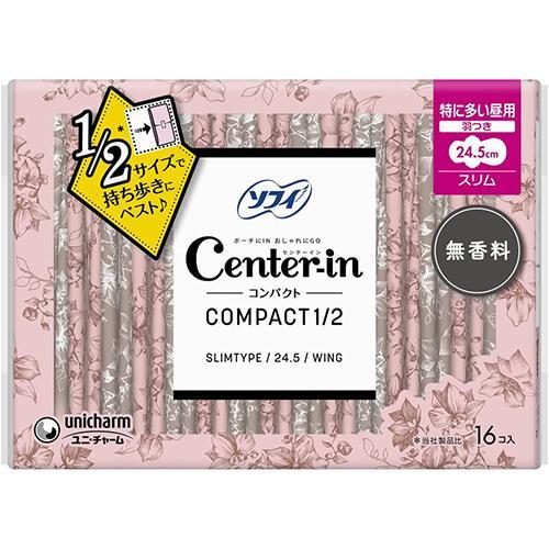 ユニ・チャーム(unicharm) センターインコンパクト 1/2 特に多い昼用 無香料 羽つき 2...