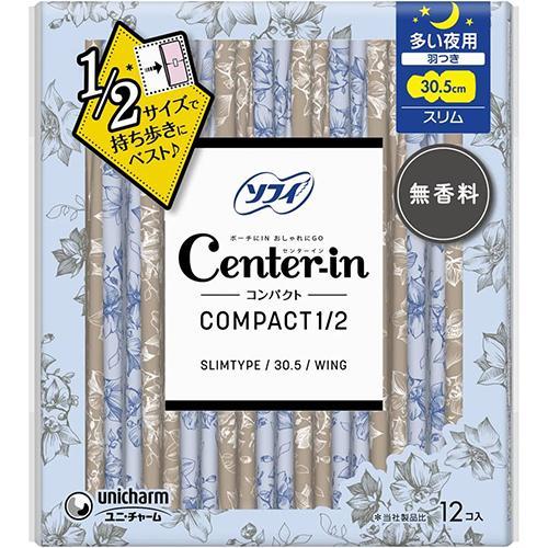 ユニ・チャーム(unicharm) センターインコンパクト 1/2 多い夜用 無香料 羽つき 30....