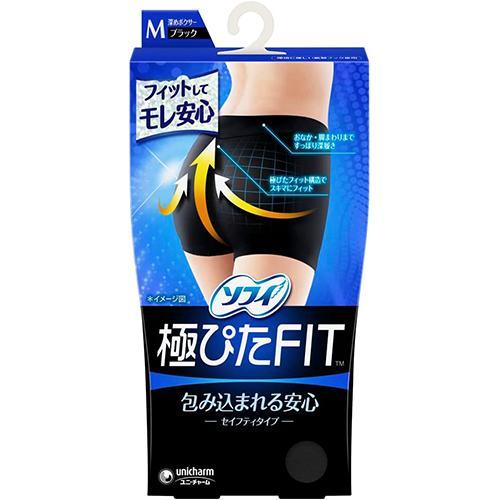 ユニ・チャーム(unicharm) ソフィ 極ぴたフィット M ブラック