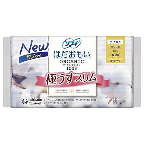 ユニ・チャーム(unicharm) ソフィ はだおもい オーガニックコットン 極うすスリム 軽い日用...