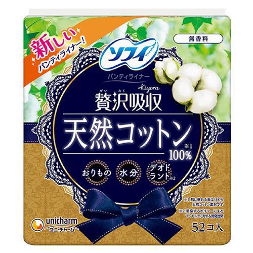 ユニ・チャーム(unicharm) ソフィ Kiyora きよら 贅沢吸収 ふつう用 天然コットン ...