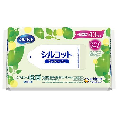 ユニ・チャーム(unicharm) シルコット ノンアルコール除菌ウェットティッシュ 詰替 43枚