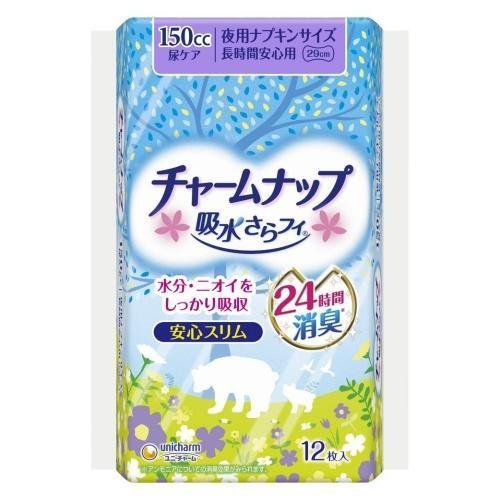 ユニ・チャーム(unicharm) チャームナップ 吸水さらフィ 長時間安心用 12枚入