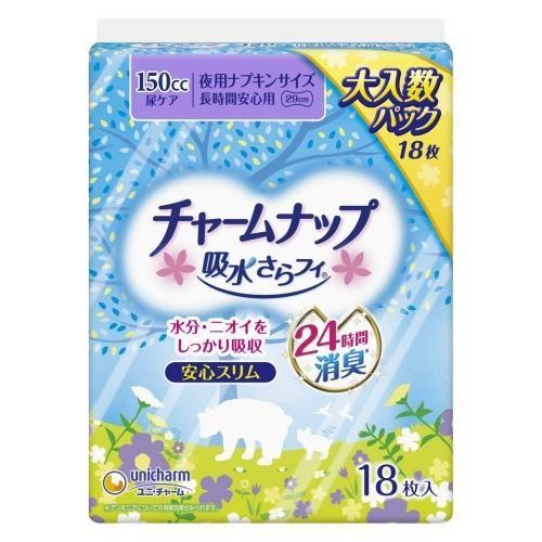 ユニ・チャーム(unicharm) チャームナップ 長時間安心用 18枚