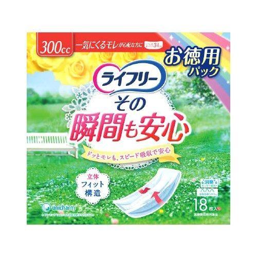 ユニ・チャーム(unicharm) ライフリー その瞬間も安心 18枚