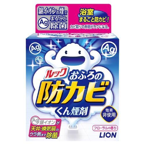 ライオン(LION) ルック おふろの防カビくん煙剤 5g