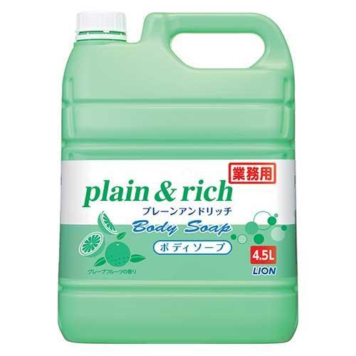 ライオン(LION) プレーン&amp;リッチ ボディソープ 4500ml