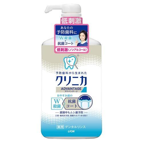 クリニカ クリニカアドバンテージ デンタルリンス 低刺激ノンアル 900ml
