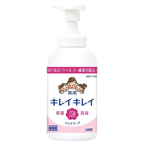 ライオン(LION) 業務用キレイキレイ薬用泡ハンドソープ 550ml