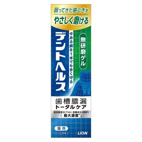 デントヘルス デントヘルス 薬用ハミガキ無研磨ゲル 85g