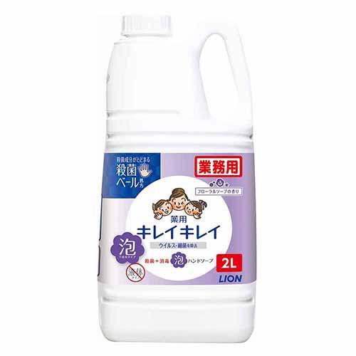 ライオン(LION) キレイキレイ薬用泡ハンドソープ フローラルソープ 2L