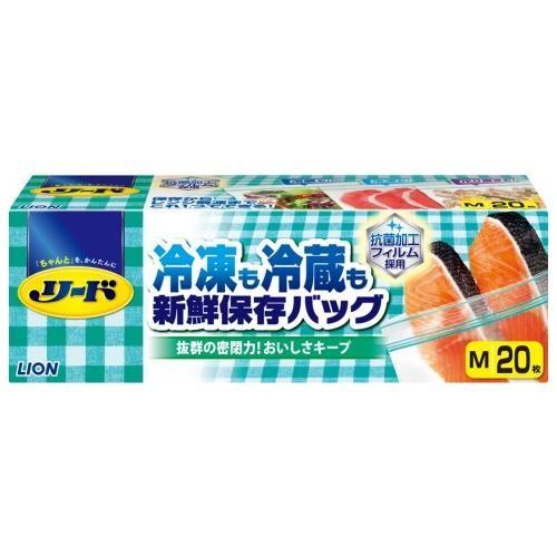 リード リード冷凍も冷蔵も新鮮保存バッグ M 20枚