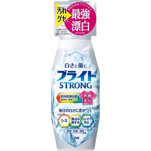ブライト ブライトSTRONG 本体 510ml
