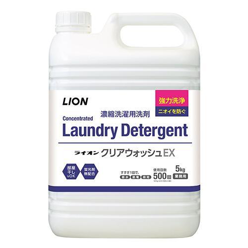 ライオン(LION) ライオンクリアウオッシュex 5kg