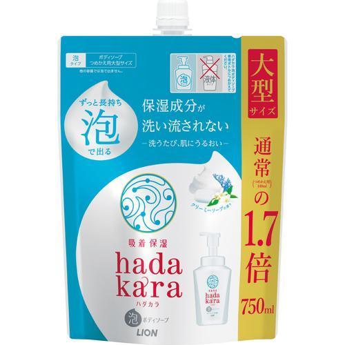 ライオン(LION) hadakara ハダカラ ボディソープ泡クリーミーソープ詰替 750ML