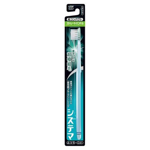ライオン(LION) デンターシステマ ライオンハブラシ クリア 超コンパクト