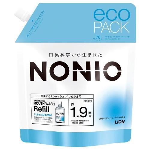 ライオン(LION) NONIO マウスウォッシュ クリアハーブミント 詰替 950ml