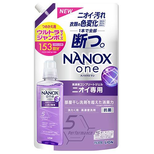 ライオン(LION) NANOX one ニオイ専用 替ウルトラジャンボ 1530g