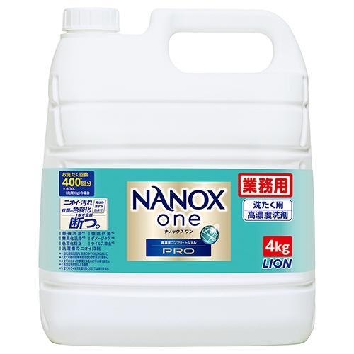 ライオン(LION) 業務用NANOXonePRO 4kg