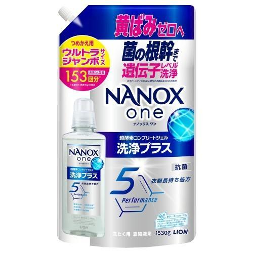 ライオン(LION) NANOX one 洗浄プラス 詰替用ウルトラジャンボ 1530g